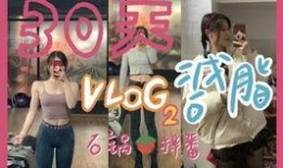 韩国女团金高恩视频,视频展现青春活力瞬间