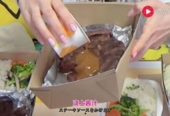 吃货大胃王吃肉视频,视觉盛宴来袭