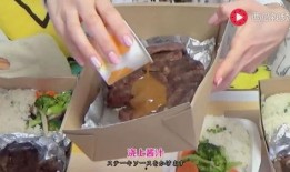 吃货大胃王吃肉视频,视觉盛宴来袭