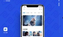 看视频免费的app,揭秘免费看视频的神奇APP