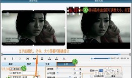 怎么给视频加水印,轻松打造个性化视频内容