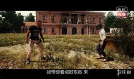 暴走大事件无神论视频,暴走大事件揭秘信仰之谜