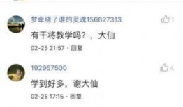 久热爱精品视频线路一,一生相伴的视听盛宴