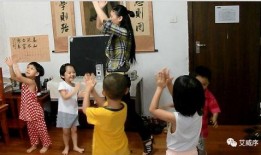 艾威序最新版光疗视频,揭秘最新版光疗技术的神奇效果