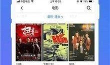 色中视频在线观看,在线观看的视觉盛宴