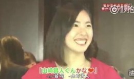 日本做受视频,传统与现代交织的视觉盛宴