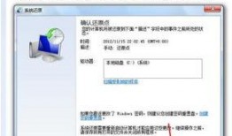 电脑屏显示无视频输入,排查与解决指南