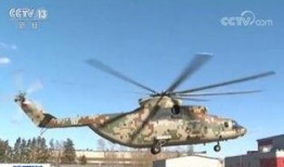 直升机视频大全高清视频,高清视角下的空中盛宴