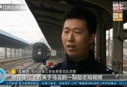 我去也视频,揭秘短视频时代的魅力与挑战