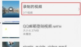 vivox9照小视频模糊,Vivo X9拍摄小视频模糊之谜揭秘
