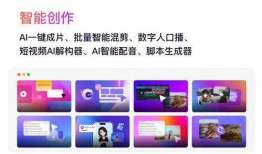 视频矩阵哪个牌子好,揭秘哪款品牌更胜一筹