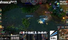 龙争虎斗杯we掉线视频,WE战队惊心动魄的掉线瞬间回顾