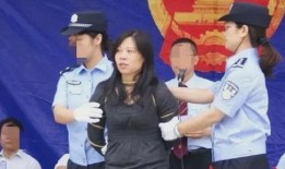 公判大会视频,正义之剑斩断罪恶，法治之光照亮未来