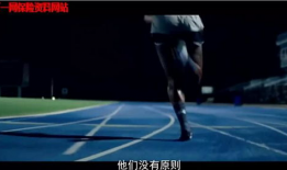 保险激励视频短片,解锁生活保障的智慧钥匙