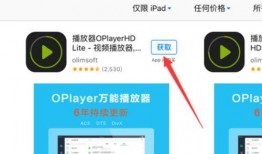 百度里的视频如何下载,如何从百度视频下载并制作概述文章副标题教程