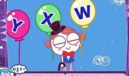 土豆网儿歌视频大全,童声童趣，欢乐无限