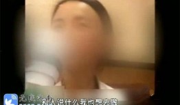做爰男女做视频频全视,全视角揭秘男女私密生活