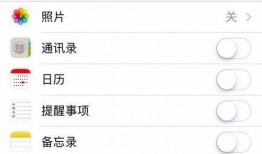 苹果相册视频播放不了,苹果相册视频播放故障排查指南