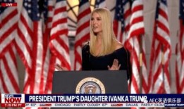 伊万卡女儿中文视频,萌娃日常温馨瞬间回顾