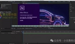 用什么视频剪辑软件好,揭秘最佳剪辑利器
