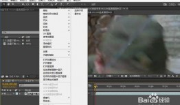 ae视频倒放,重温AE视频魅力