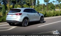 hs5试驾视频,驾驭未来，尽享驾驭激情