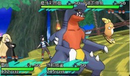 关于口袋妖怪的视频,捕捉梦幻之旅，探索神奇宝可梦世界