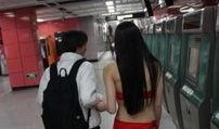 地铁露臀视频,露臀行为引发公众关注与反思