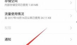 苹果相册视频播放不了,苹果相册视频播放故障排查指南
