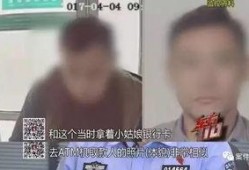 东方110近期视频,揭秘近期热门视频背后的故事