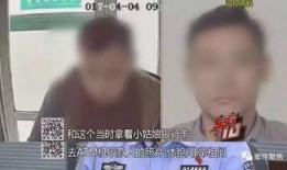 东方110近期视频,揭秘近期热门视频背后的故事