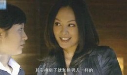 雨沫 视频,探寻自然之美，感受生命律动