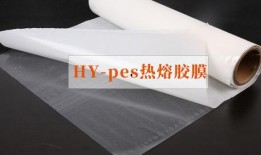 热熔胶膜使用视频,轻松掌握高效粘合技巧