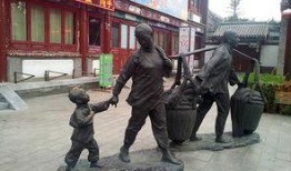 老田印迹视频,探寻民间艺术瑰宝的传承之路