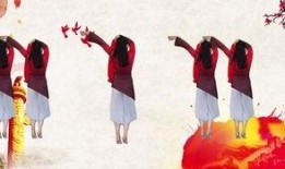 舞蹈祖国之恋教学视频,情系家园——祖国之恋舞蹈教学视频解析