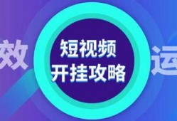 公狼青和杜高配种视频,展现犬种繁育新篇章