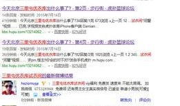 优衣库 视频,视频揭秘潮流服饰魅力