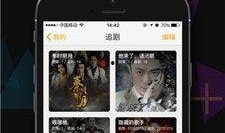 高清视频播放器手机版,畅享极致视听盛宴