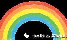 儿童球球视频,儿童快乐成长的欢乐时光