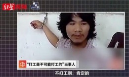 窃格瓦拉周视频,揭秘革命者的日常生活与信仰