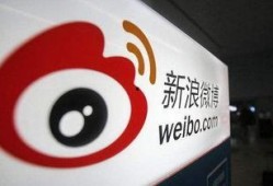 微博发超过15分钟视频,精彩瞬间一网打尽