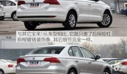 新宝来视频试驾视频,驾驭新境界，尽享驾驭乐趣