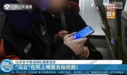 我去也视频,揭秘短视频时代的魅力与挑战