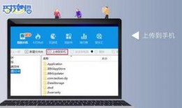 视频怎样下载到手机,手机端操作指南