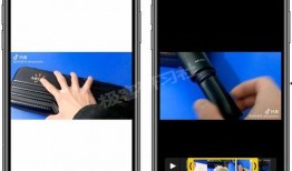 iphone怎么去视频水印,一键生成无痕视频教程