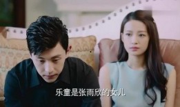 因为遇见你乐童视频,温情满满的音乐之旅