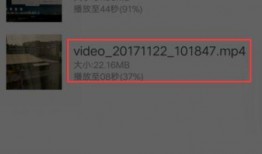 vivox9照小视频模糊,Vivo X9拍摄小视频模糊之谜揭秘