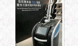 用激光洗眉毛视频,轻松告别浓眉烦恼，焕然一新