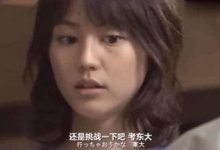 好好的日视频在线观看,好好日视频在线观看指南