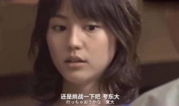 好好的日视频在线观看,好好日视频在线观看指南